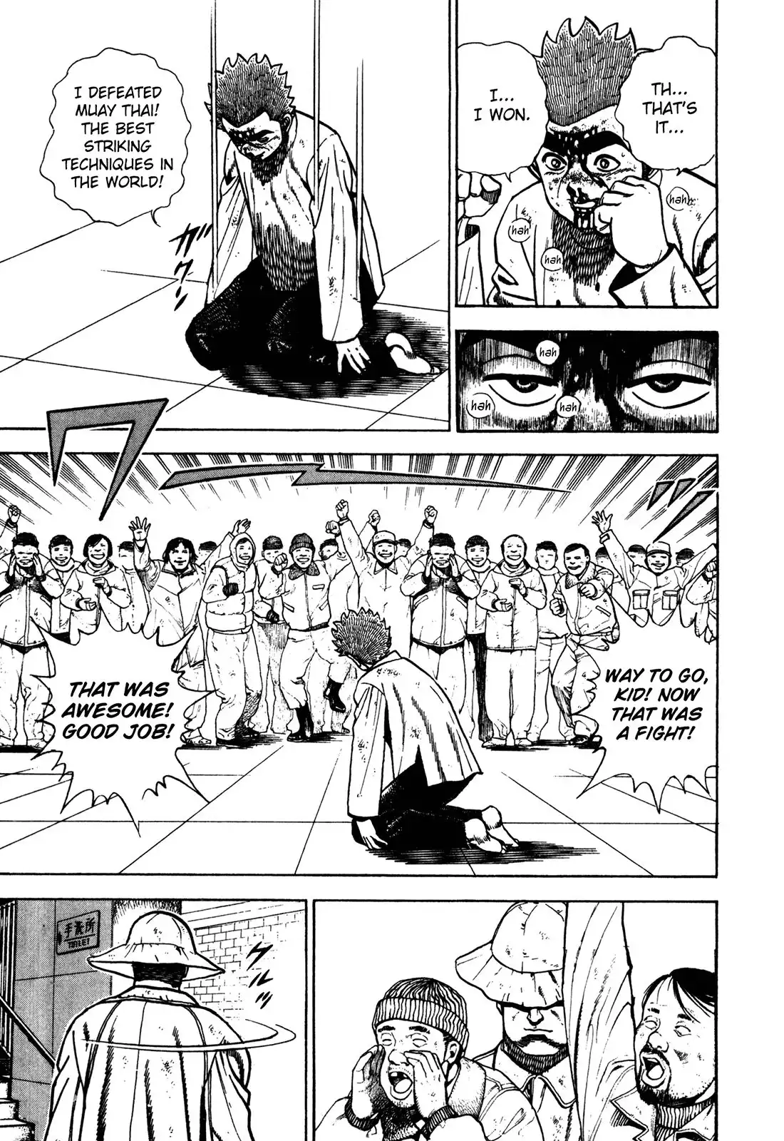 Koukou Tekken-den Tough Chapter 170 5